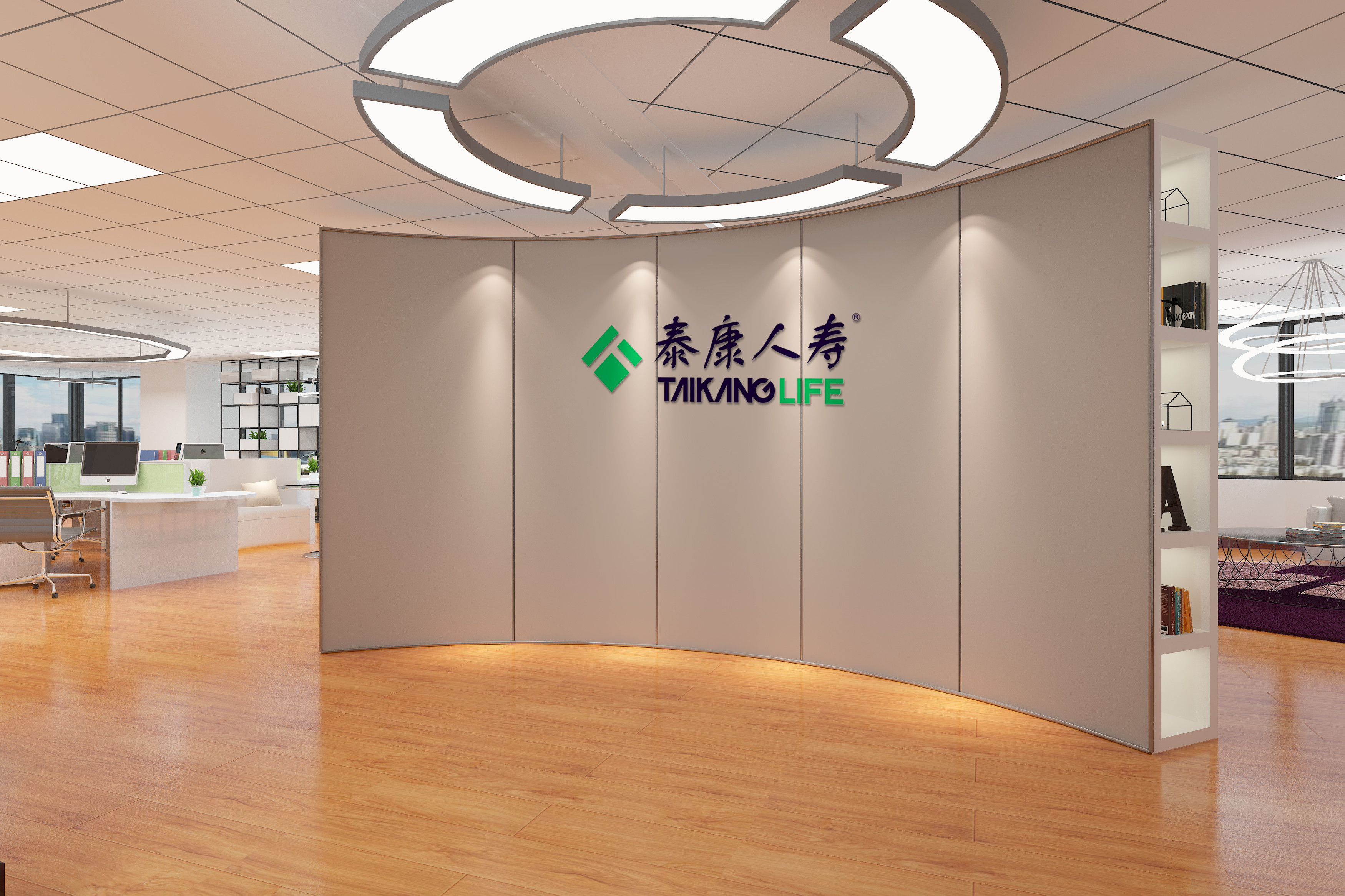 泰康人寿保险股份上海分公司